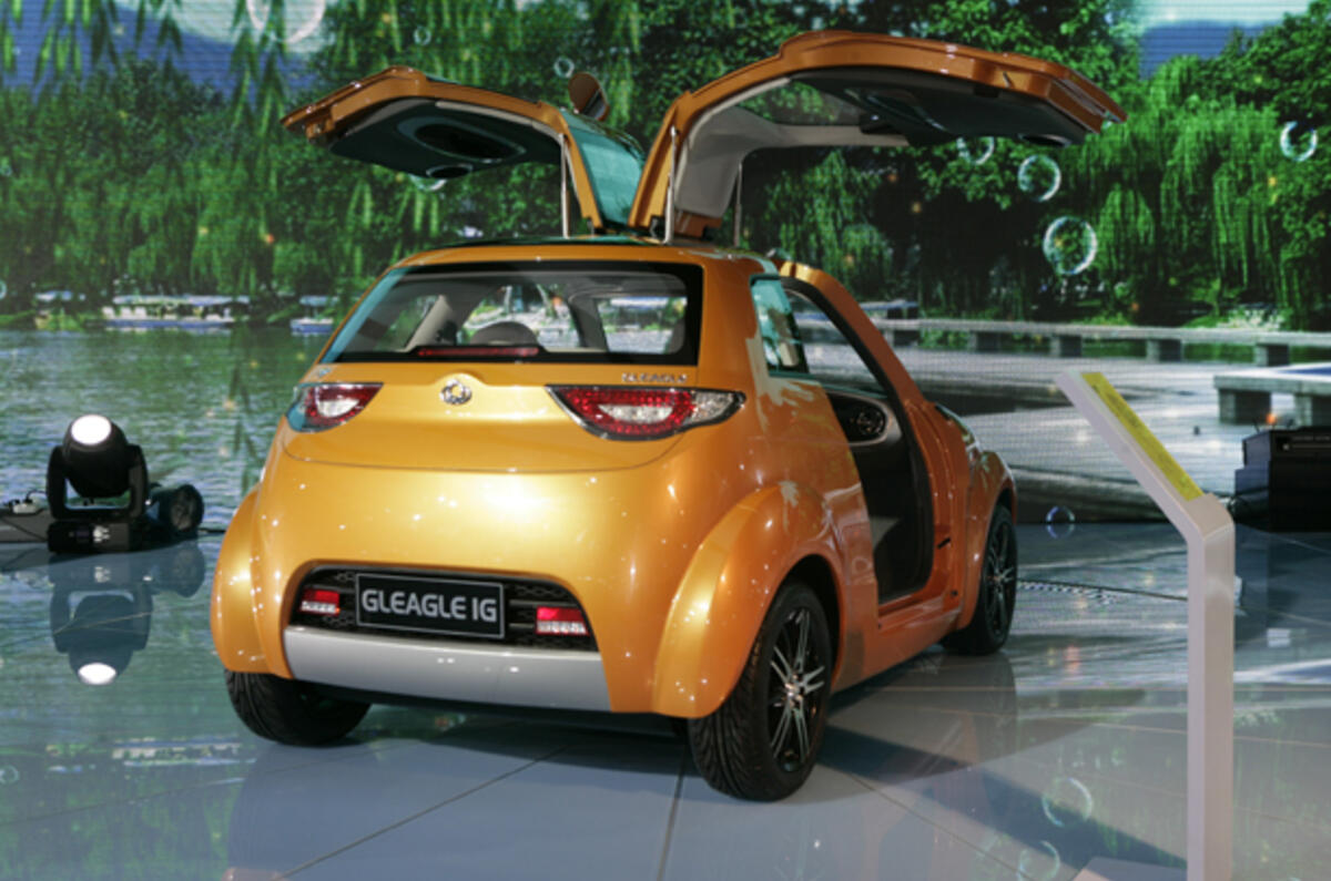 Geely box nano