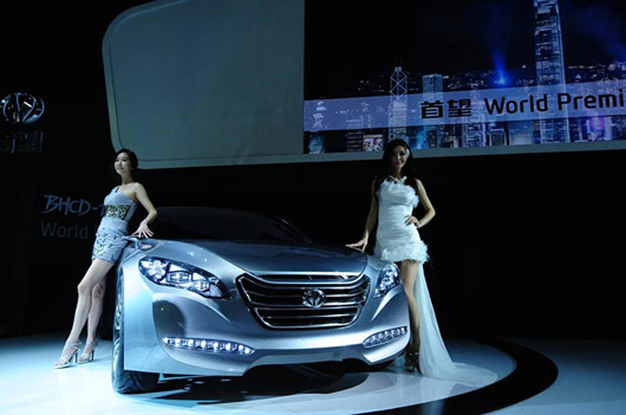 Shouwang concept car unveiled