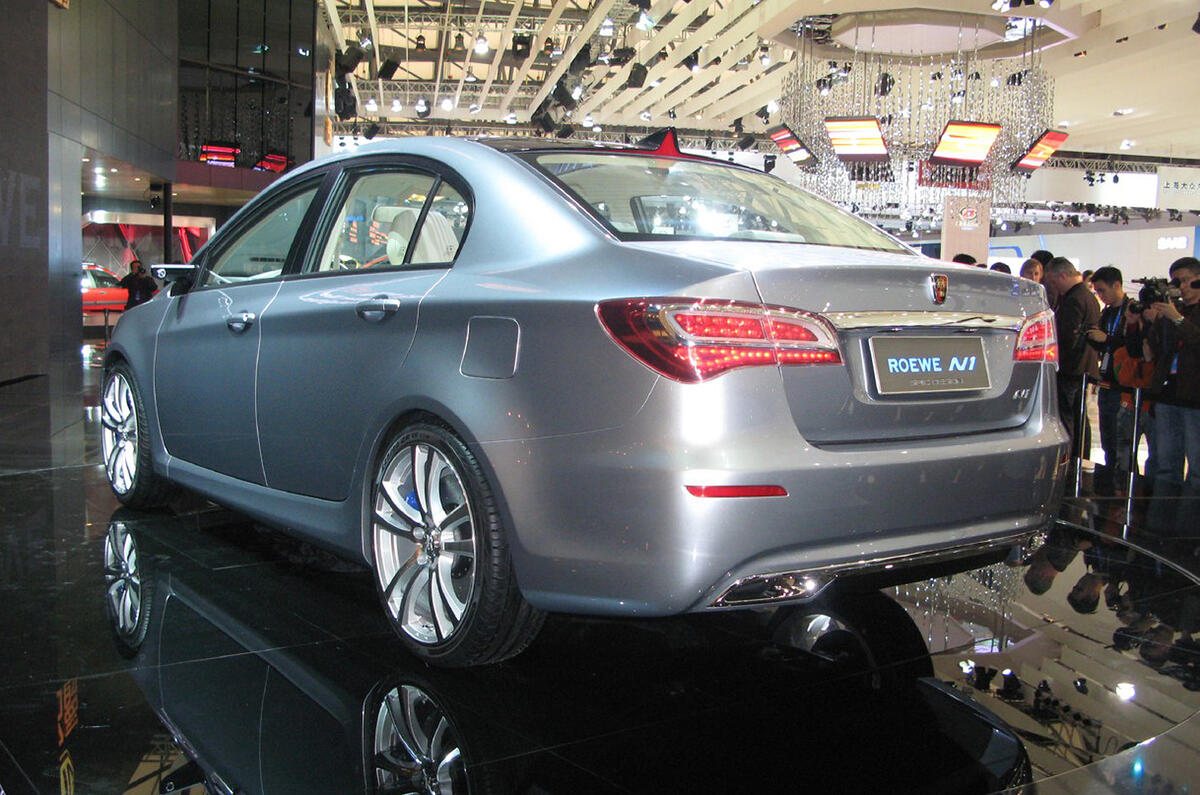 Saic roewe 350