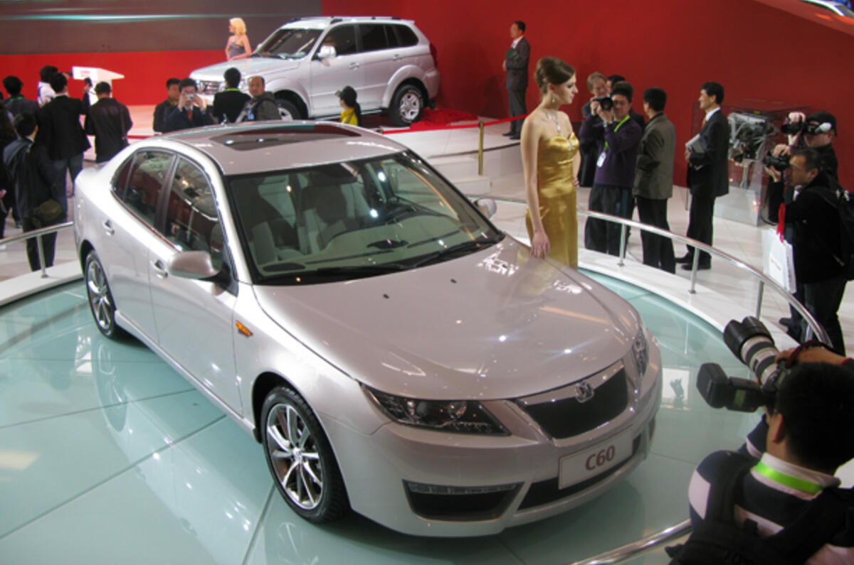 Saab For Sale >> Saab 9-5 and 9-3 in China | Autocar Saab For Sale >> Saab 9-5 and 9-3 in China | Autocar