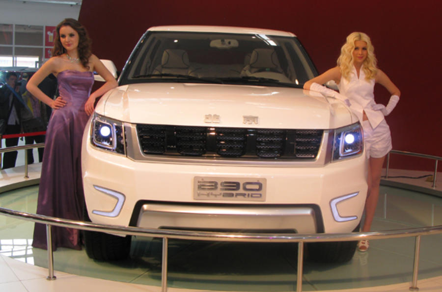 China makes a Land Rover