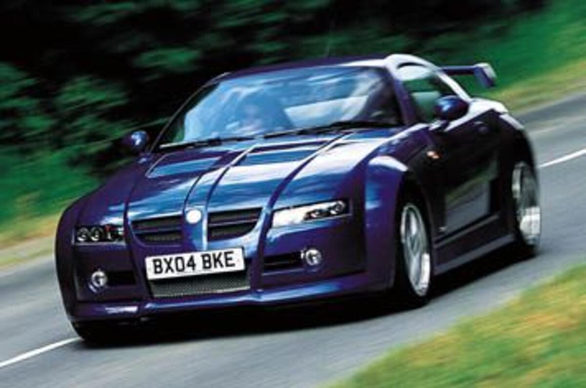 14 Best Mg Svr Images Mg Cars Autos Br Car
