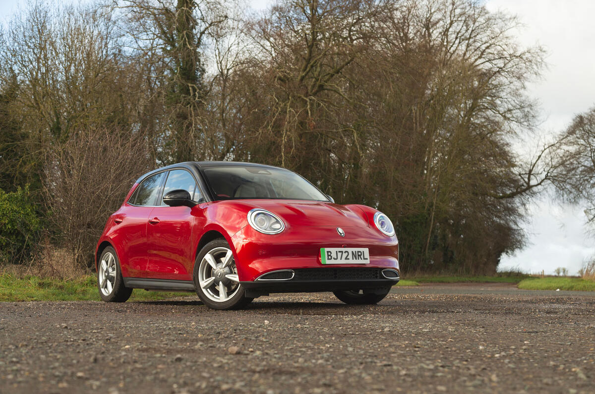 25 GWM ORA Funky Cat RT 2023 static