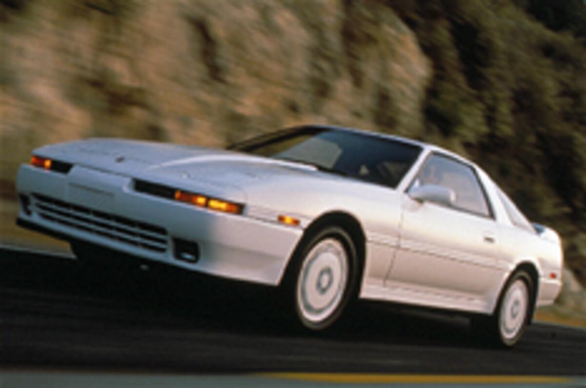 Toyota Supra history in pics