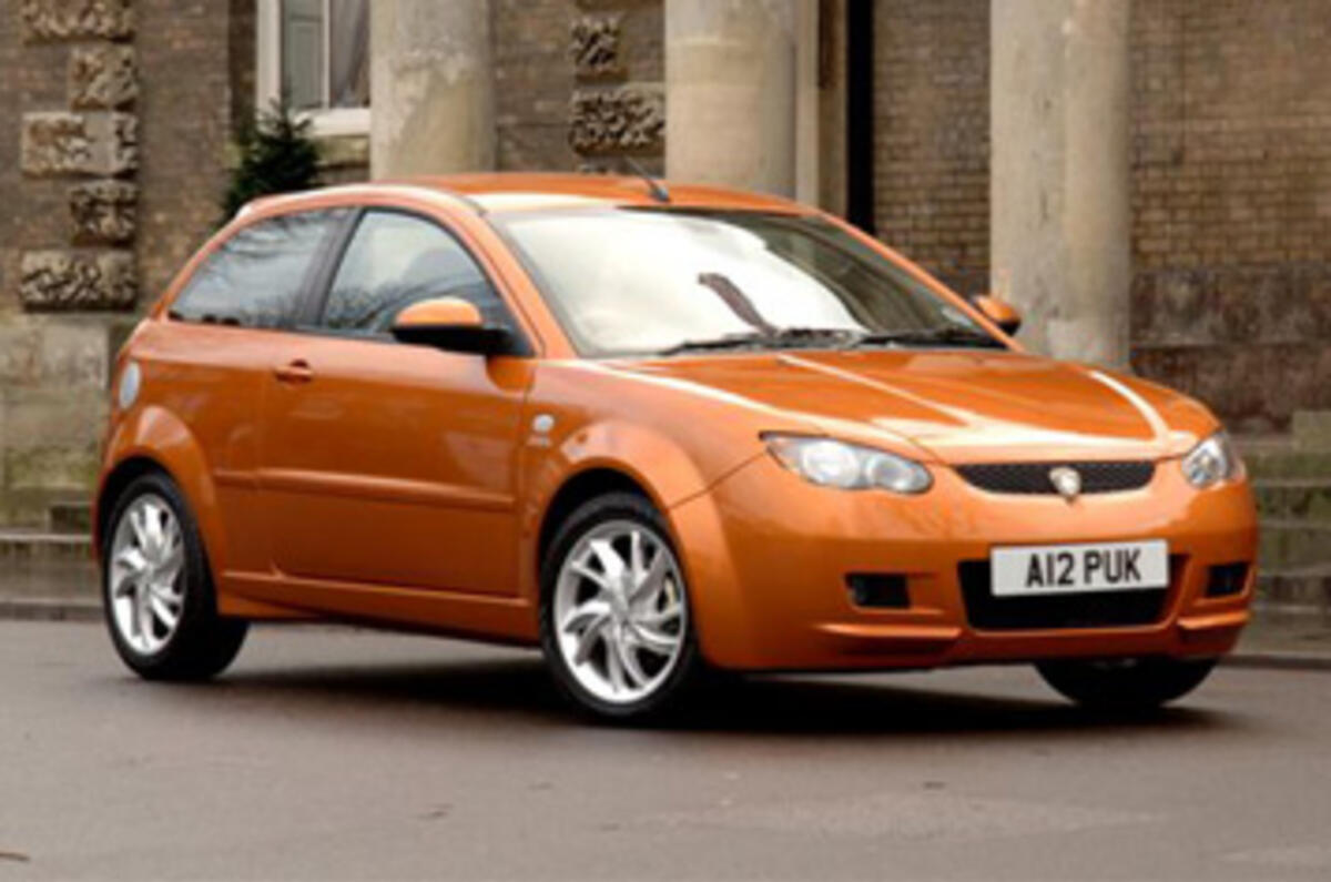 Proton Satria Neo 1.6