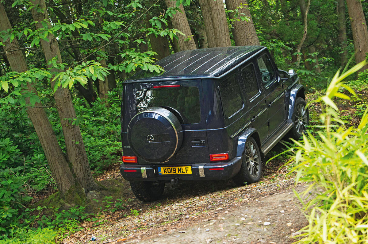 g class ride