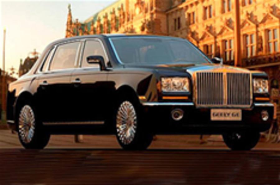 Geely reveals Rolls-style GE limo