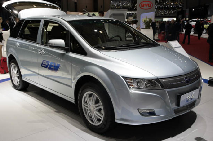Beijing motor show: BYD's five new cars