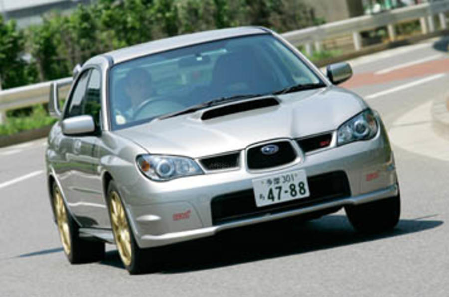 Subaru Impreza 2.0 WRX STi