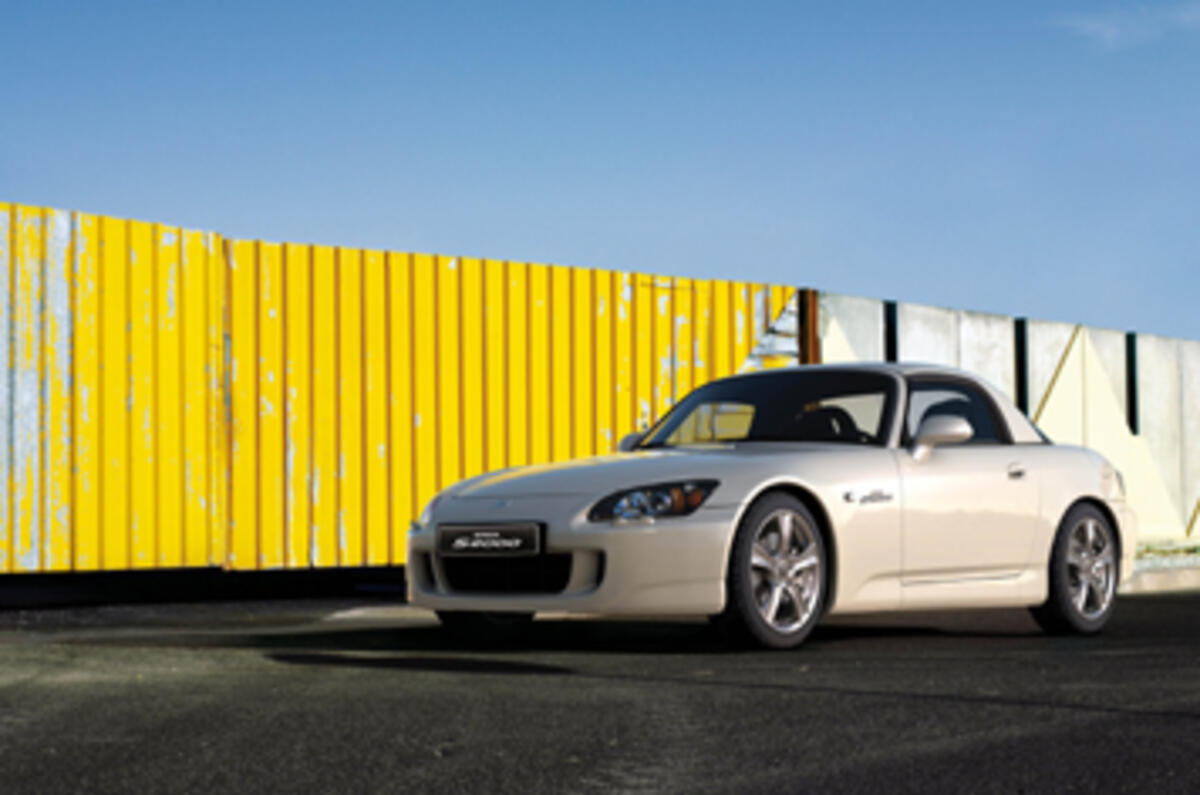 Honda s2000 gt