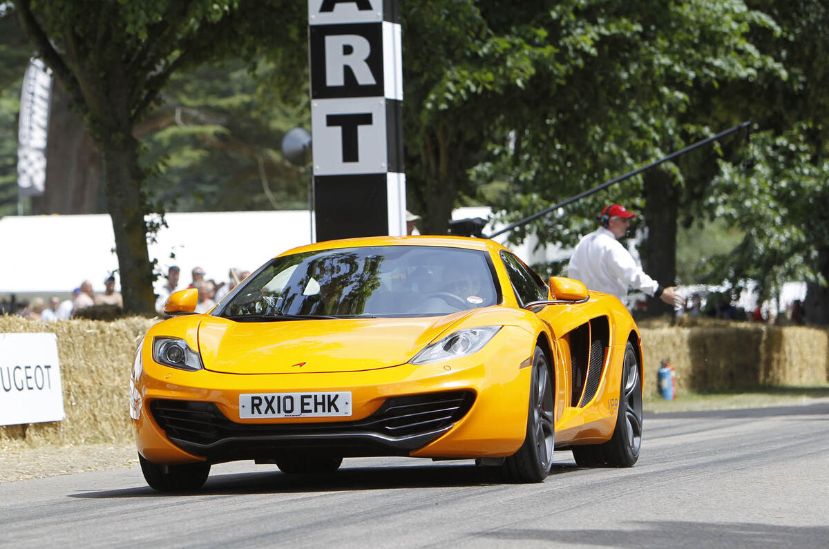 £40m loan for McLaren factory