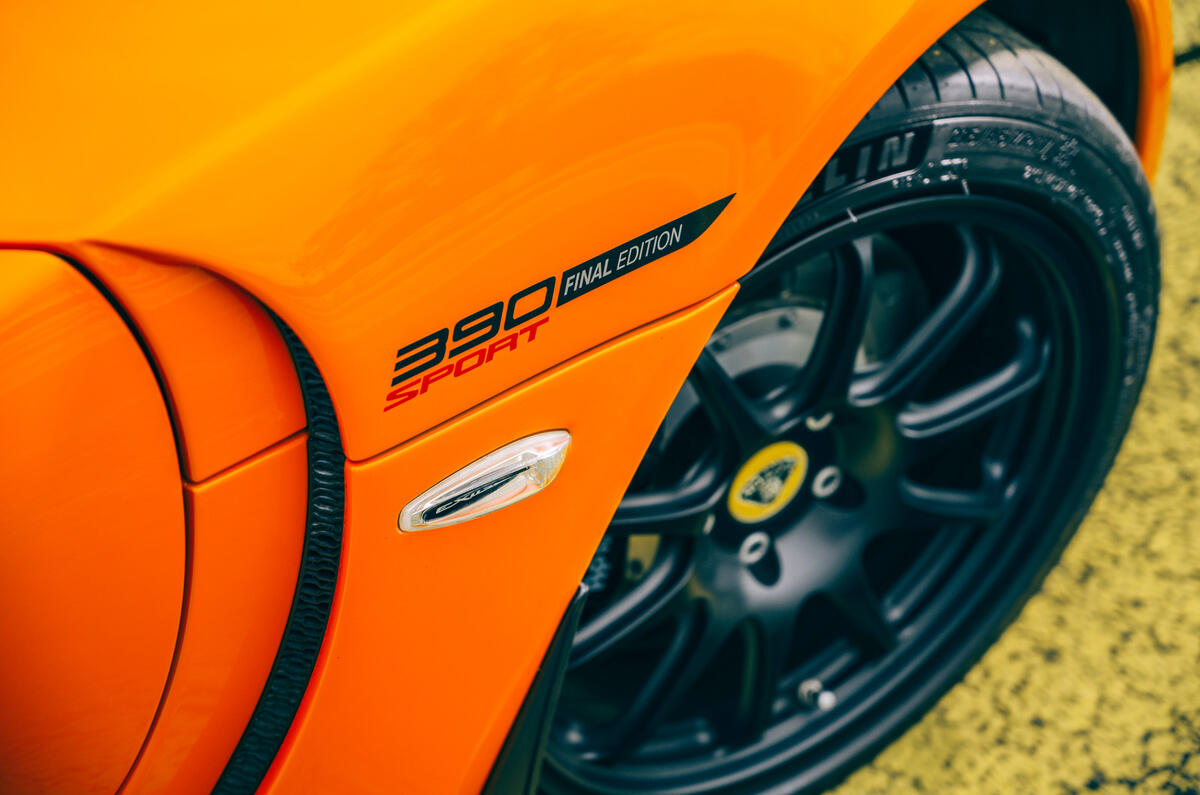 6 Lotus Exige Spot 390 Final 2021 RT alloy wheels