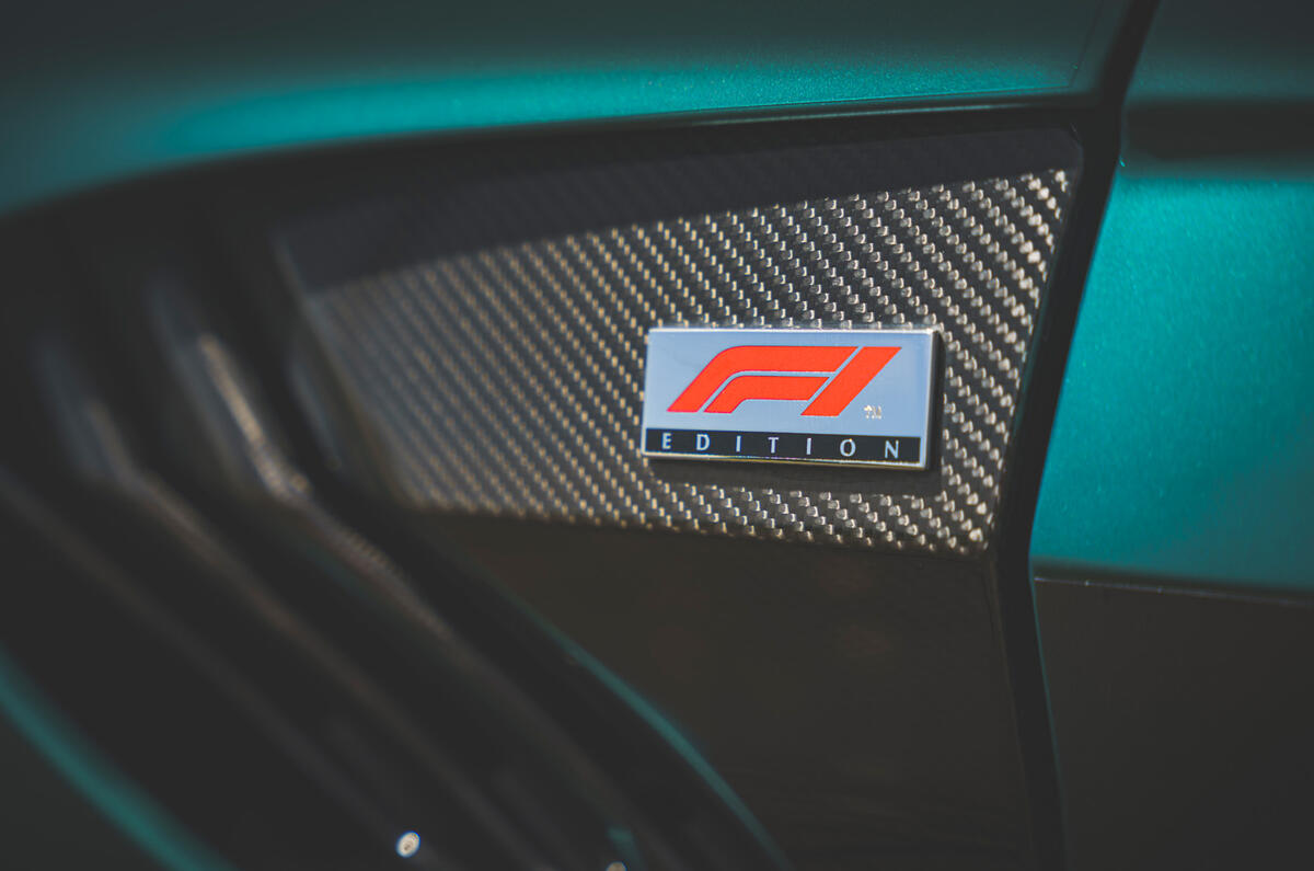 7 Aston Martin Vantage F1 2021 RT side badge