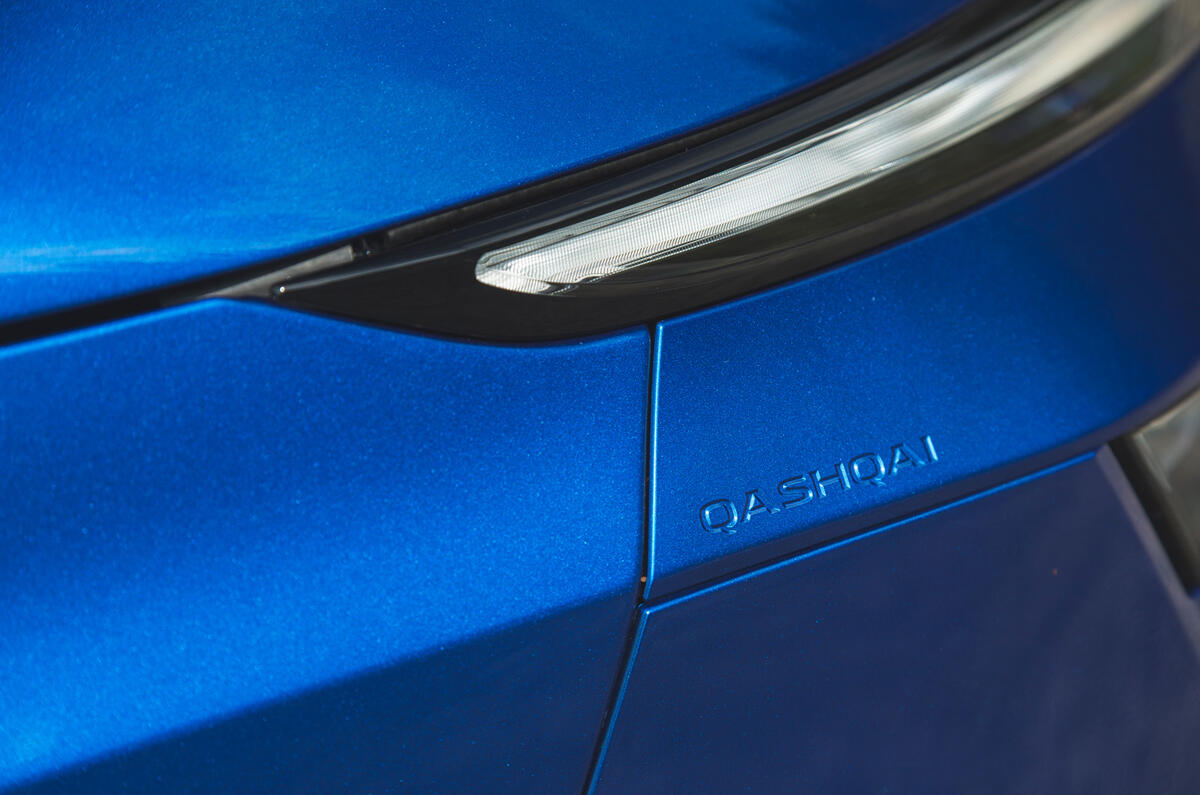 7 Nissan Qashqai 2021 RT details