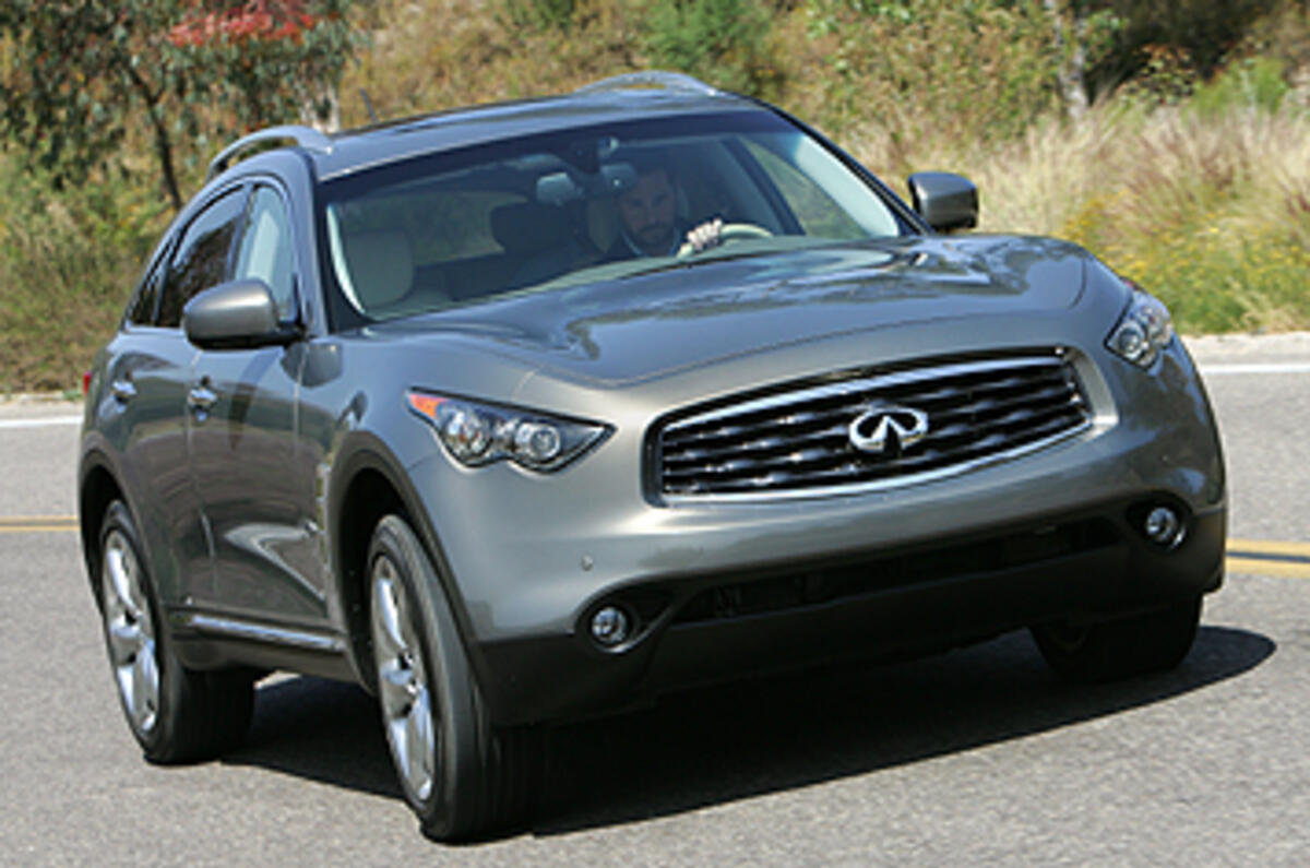 Машина infiniti fx50