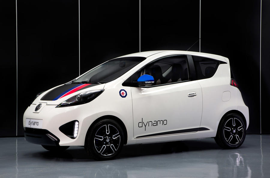 MG shows new EV city car concept