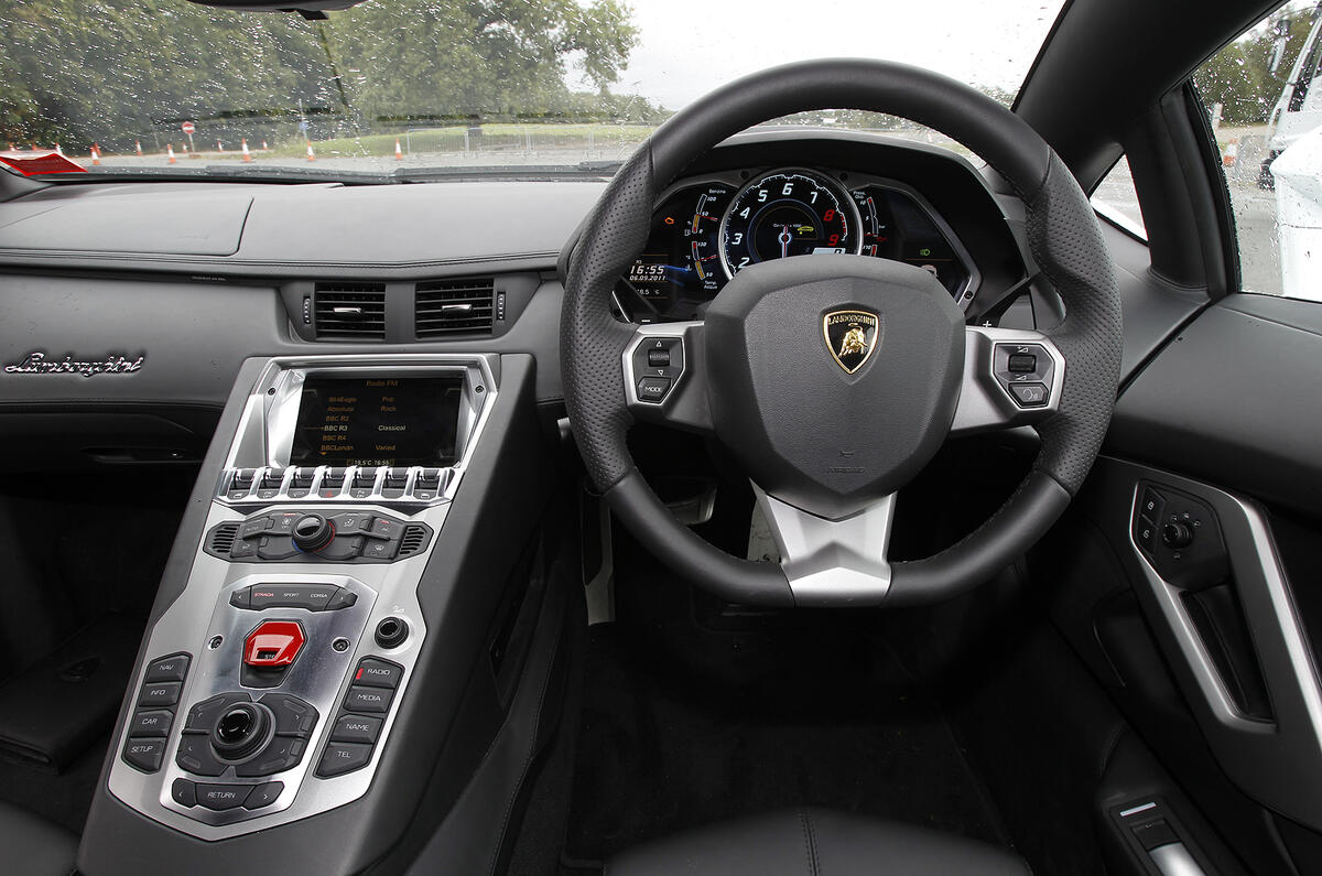 lamborghini pedals