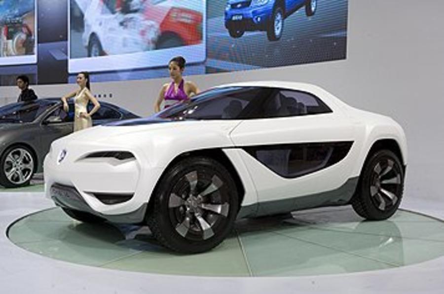 Chinese car firm's UK R&D base
