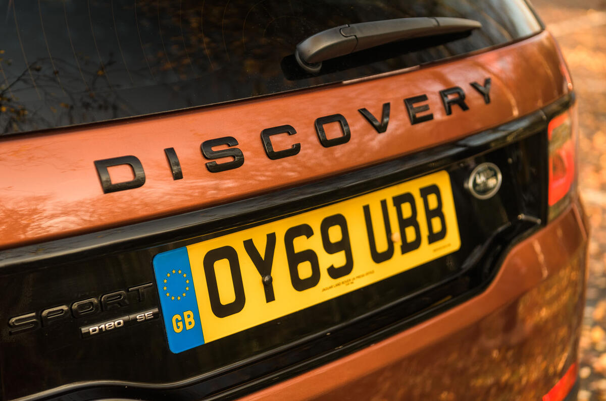 Land Rover Discovery Sport 2020 road test review - rear logo