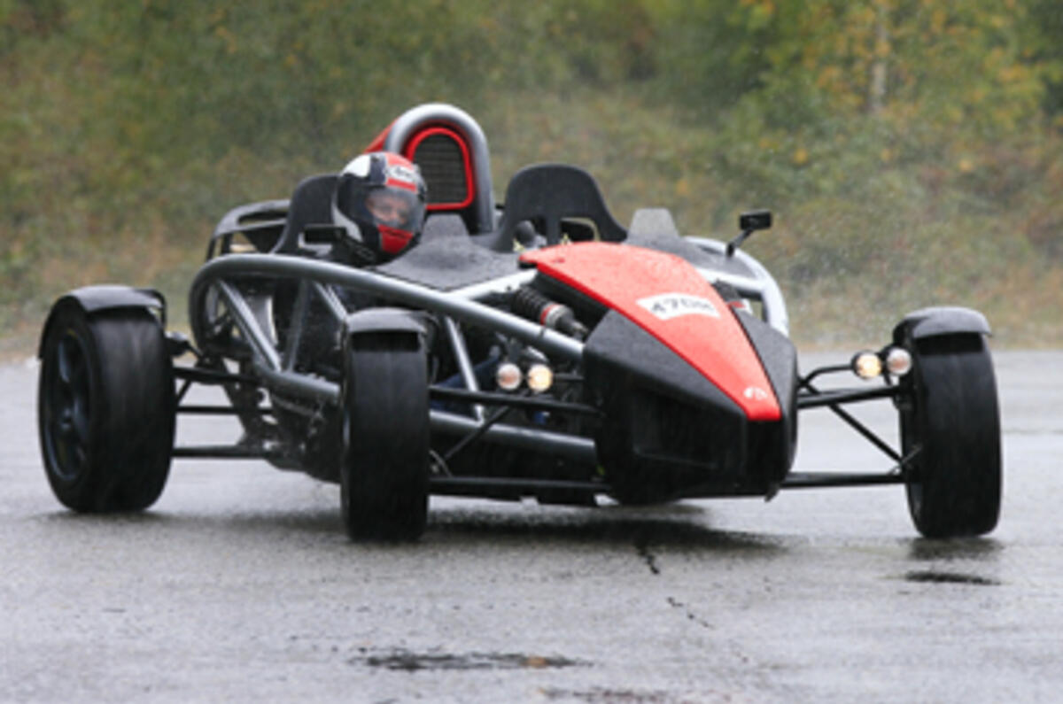 Ariel Atom 3 300