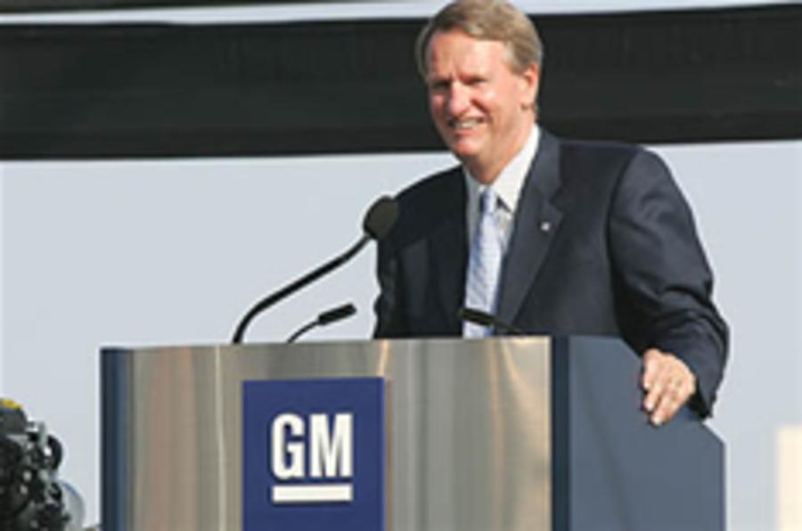 GM addresses US people