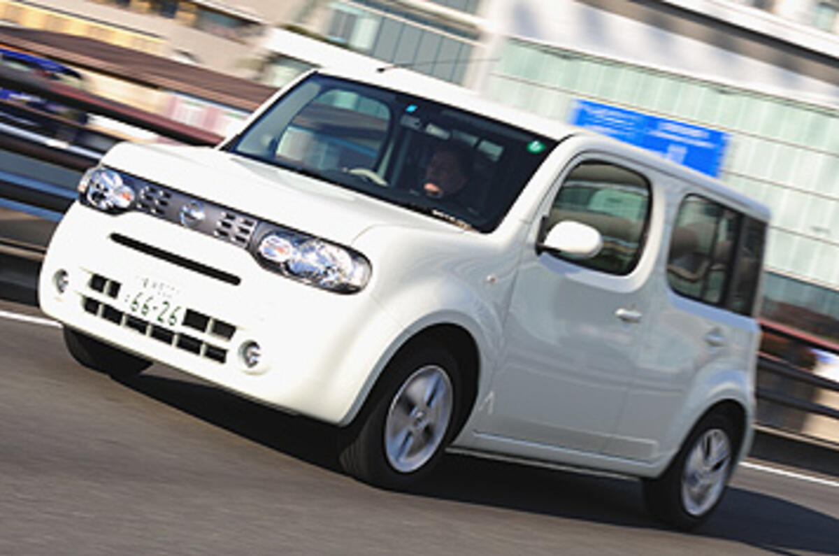 Nissan Cube