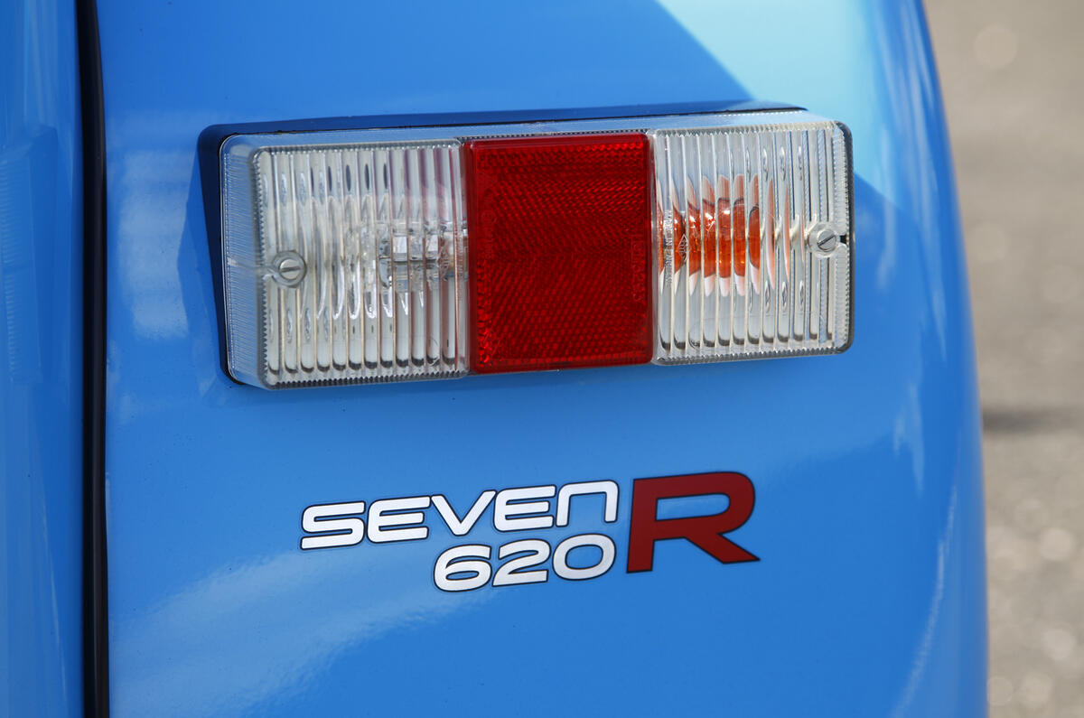 Caterham 620R taillights