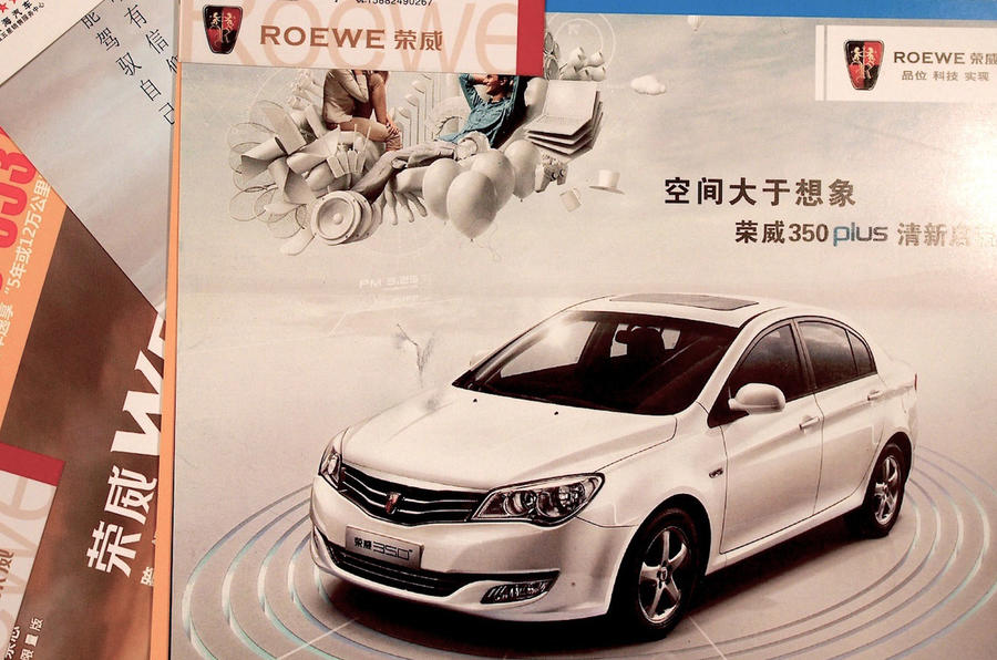 'International brands' are bulldozing China's car industry