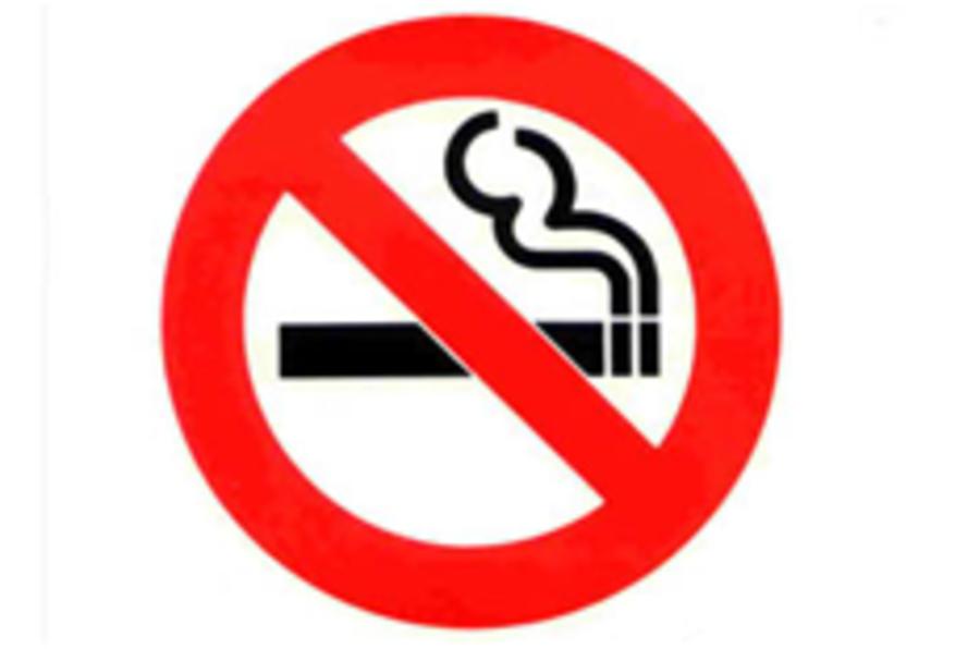 Germany considers in-car smoking ban