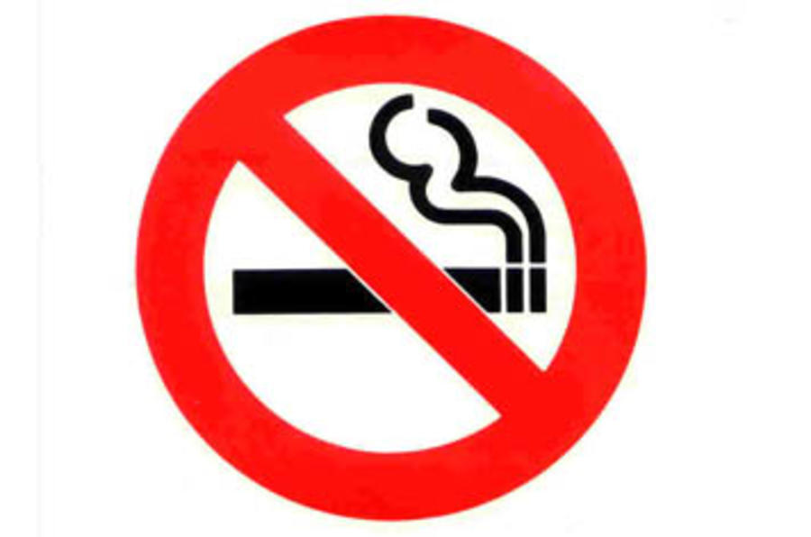 Call for smoking ban in cars