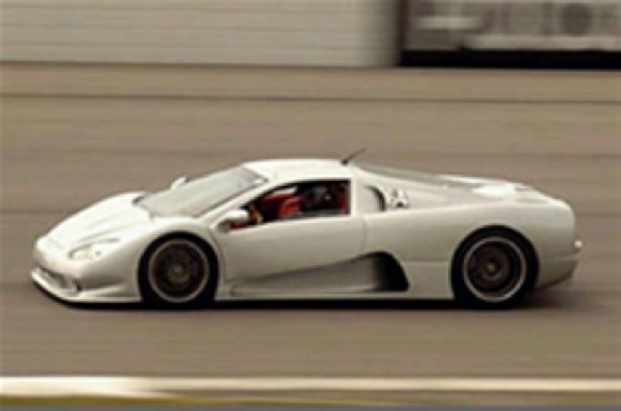 US supercar misses Veyron's record