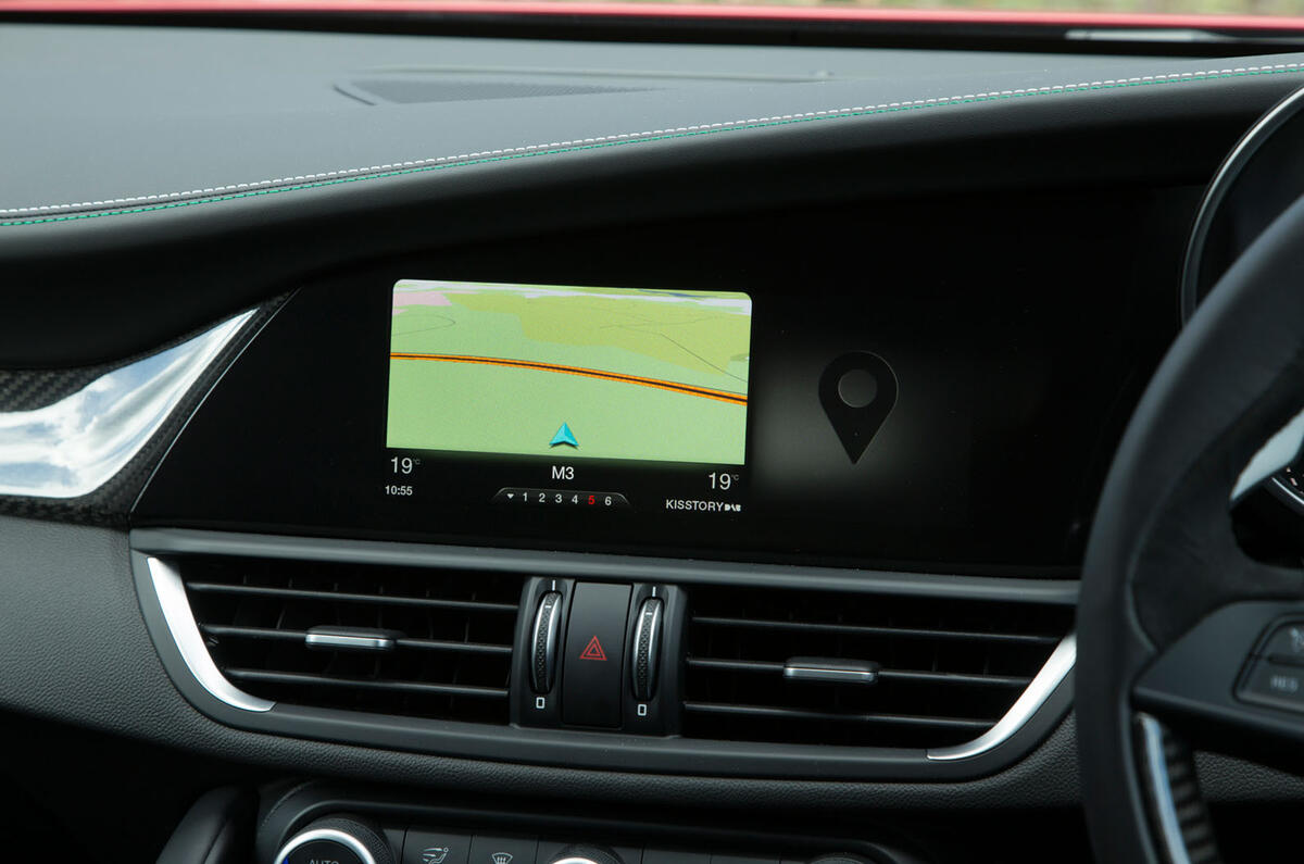 Alfa Romeo Giulia Quadrifoglio infotainment system