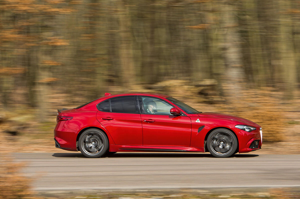 Alfa Romeo Giulia Quadrifoglio side profile