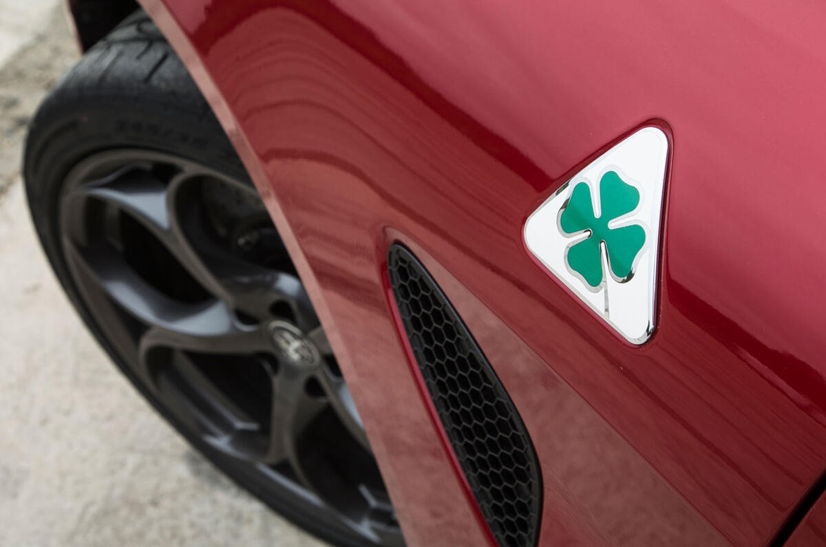 Alfa Romeo Giulia Quadrifoglio brake vents