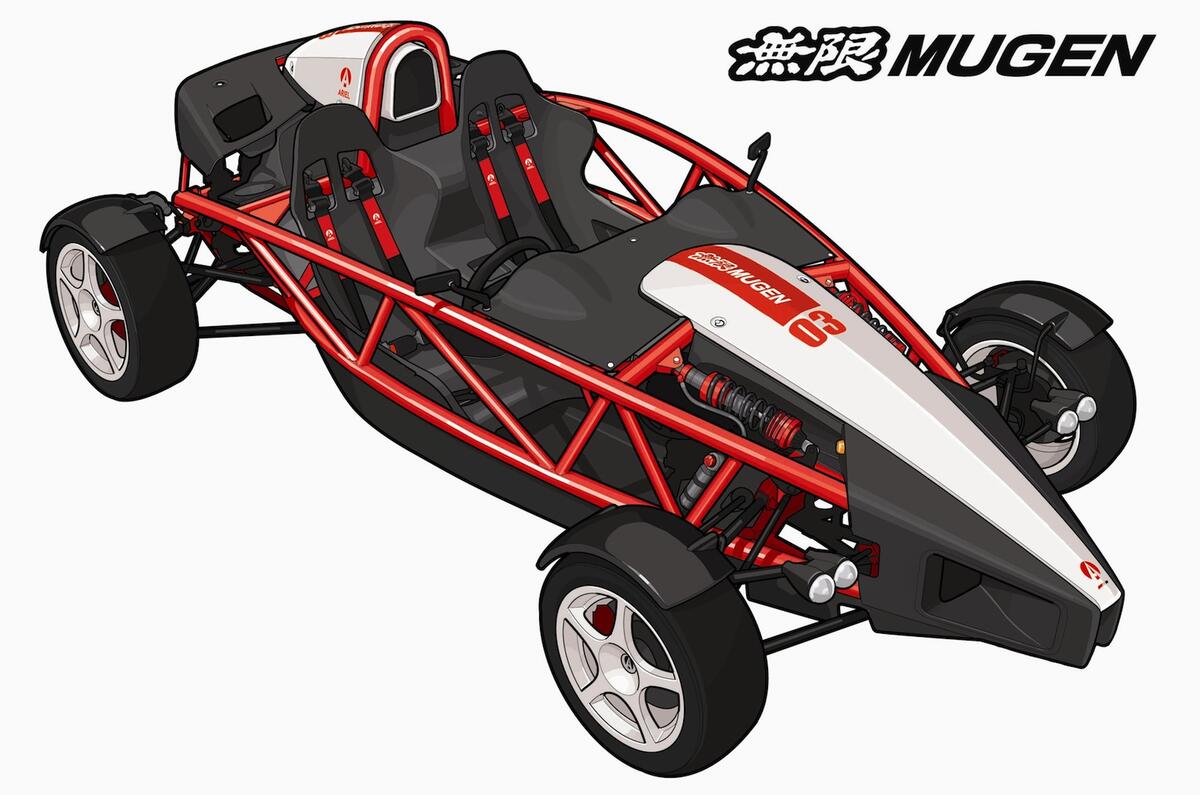 Ariel Atom Mugen announced