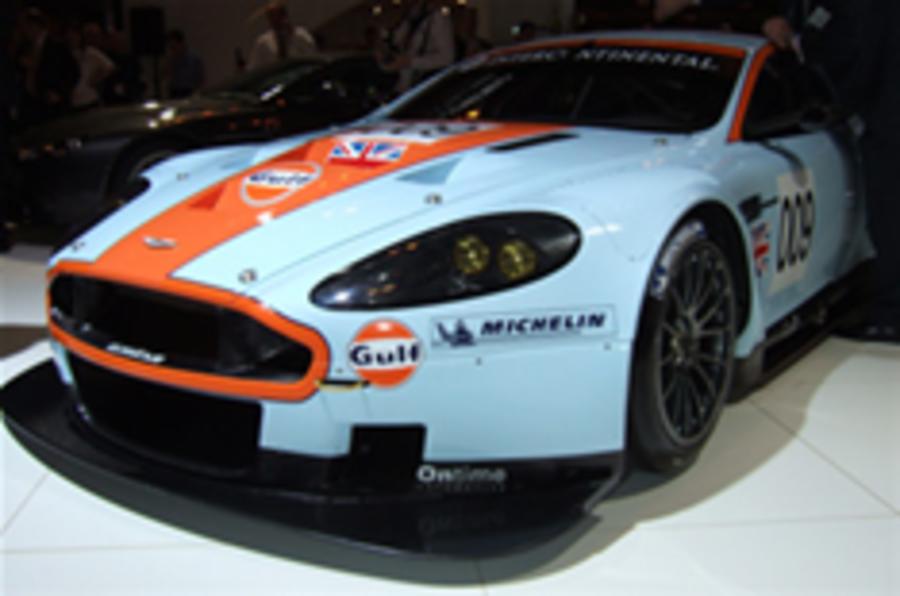 Aston Martin teams up with Gulf