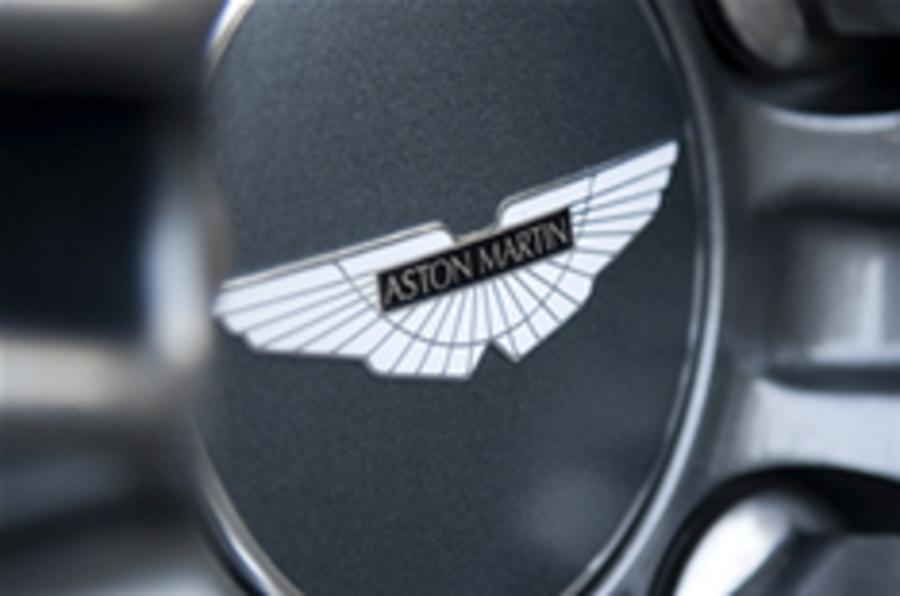 Aston Martin not for sale