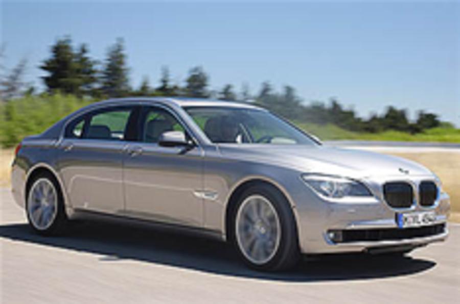 Full details: new BMW 7-series