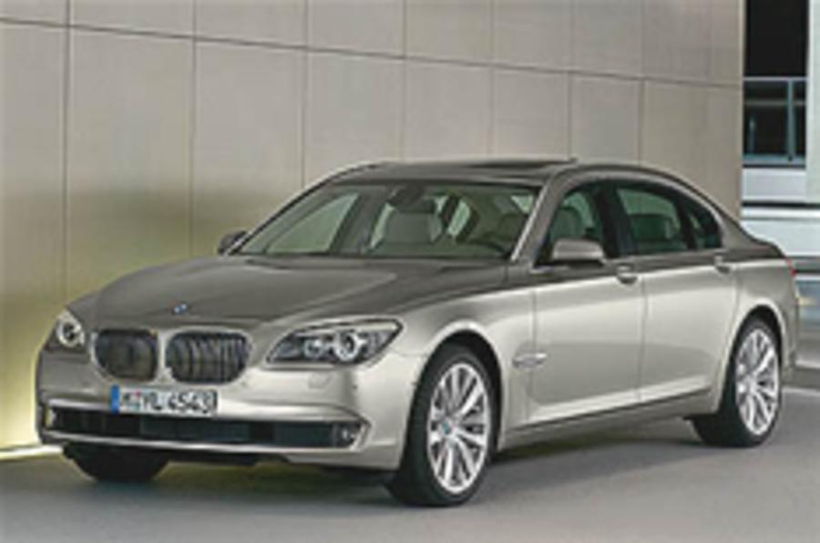 Technical highlights of the BMW 7-series