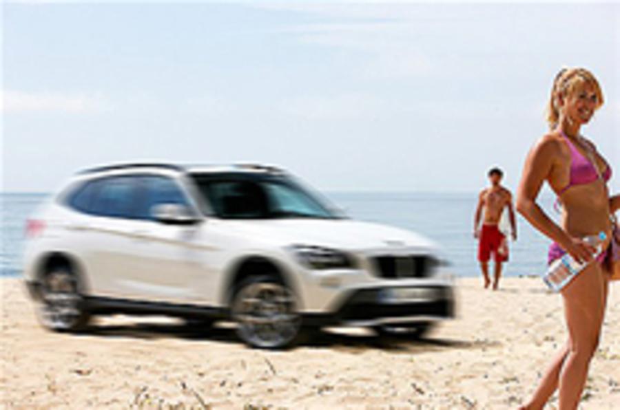 BMW X1 teaser image