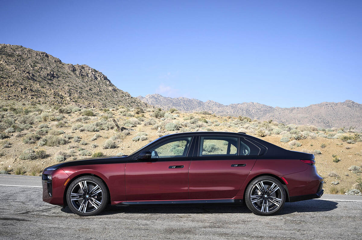 BMW 760i xDrive profil