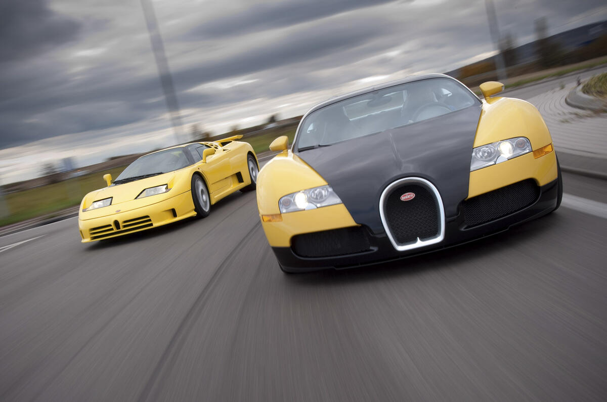 bugatti pram