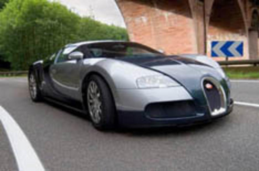Record-breaking Bugatti arrives