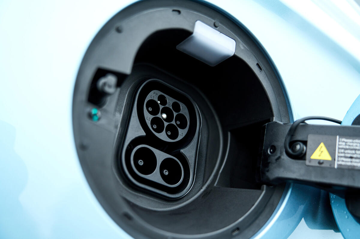 BYD Seal U volet de chargement