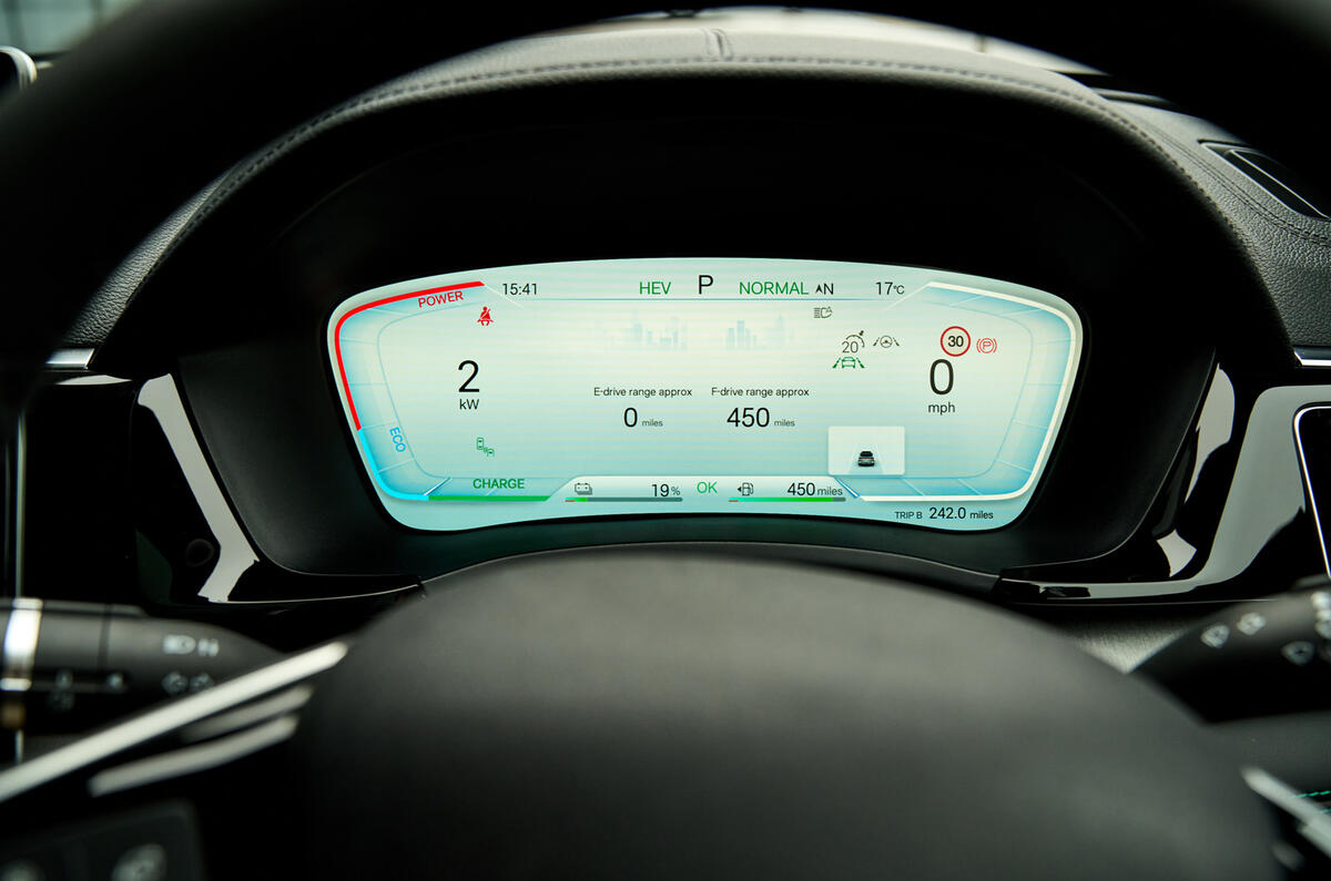 BYD seal U driving display