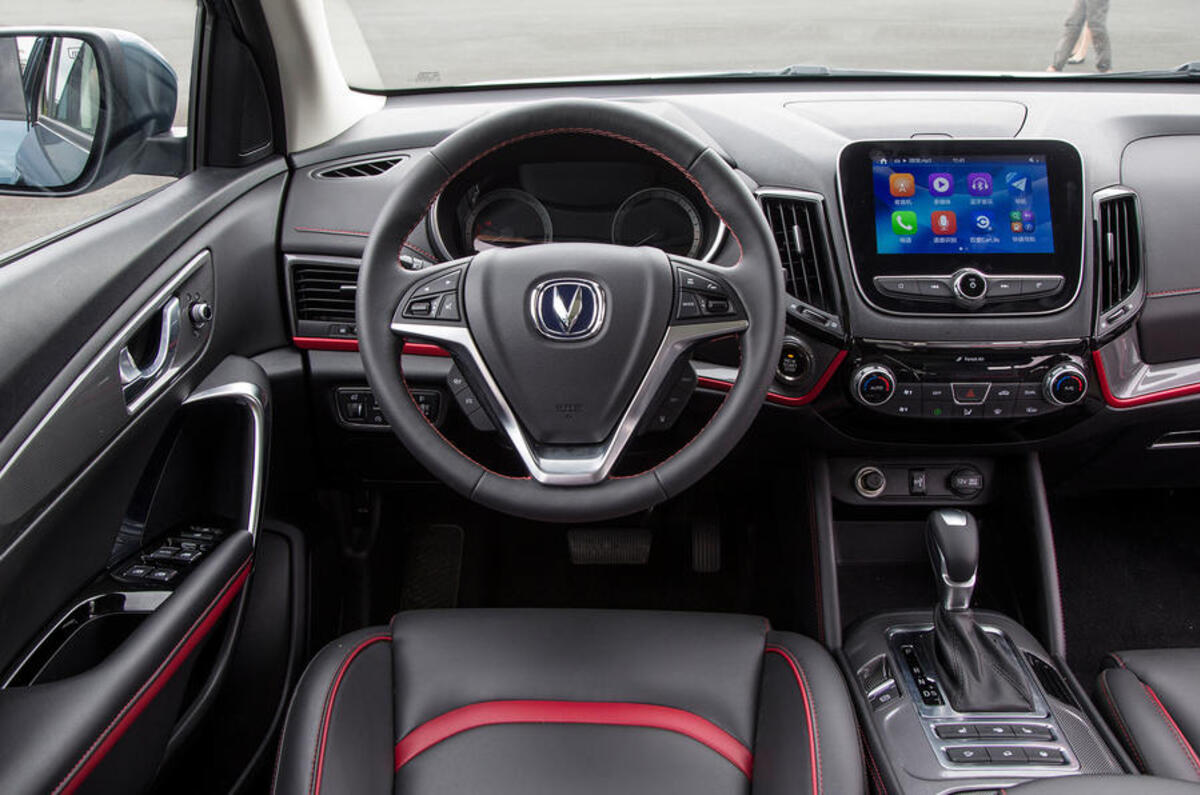 Changan CS55 Review (2019) | Autocar Changan CS55 Review (2019) | Autocar