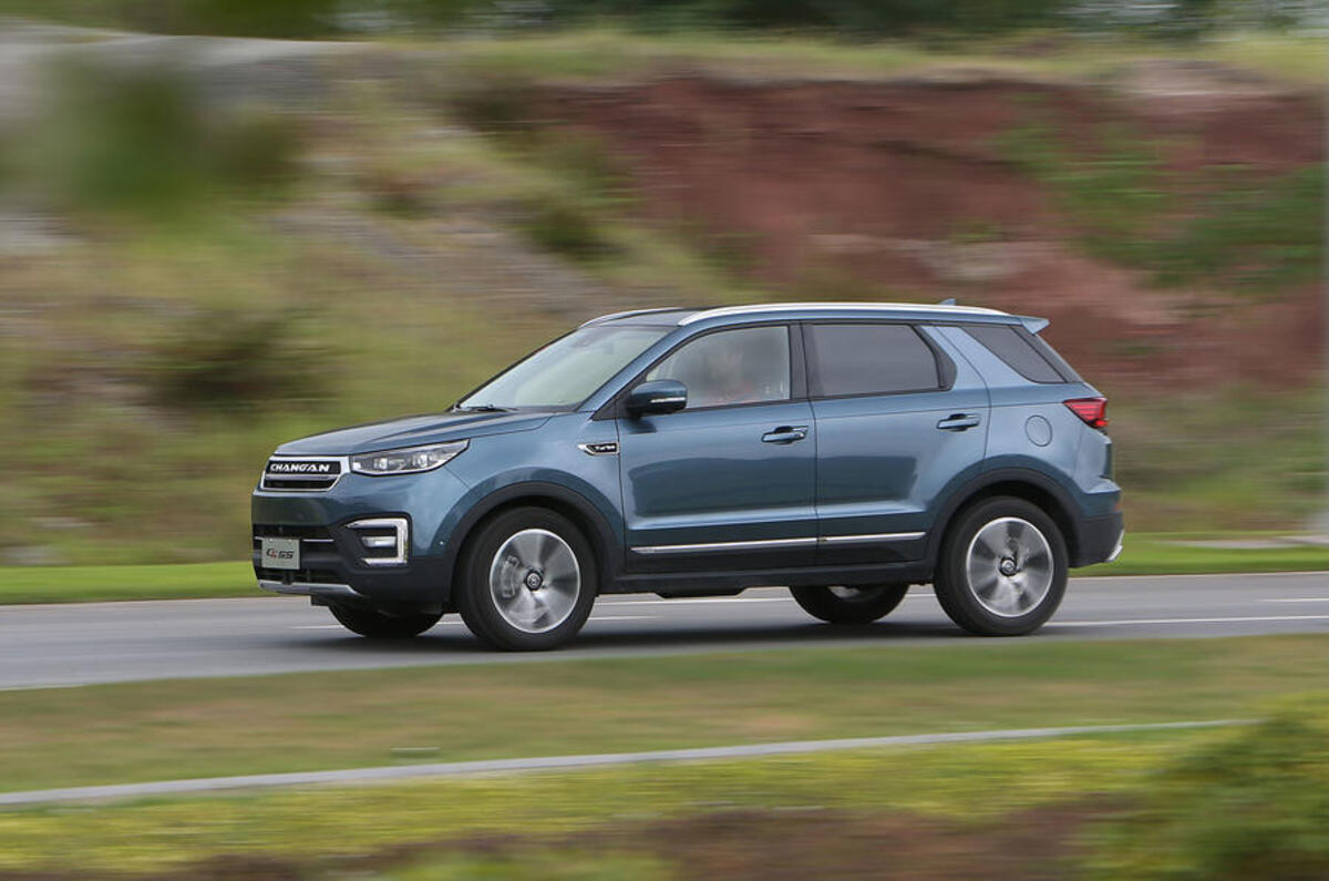 Changan cs55 пермь