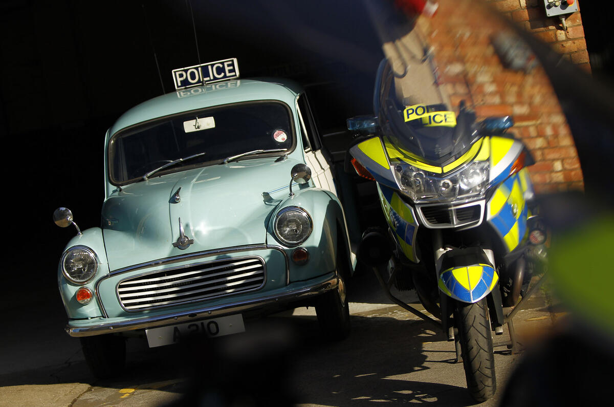 Invicta police online car