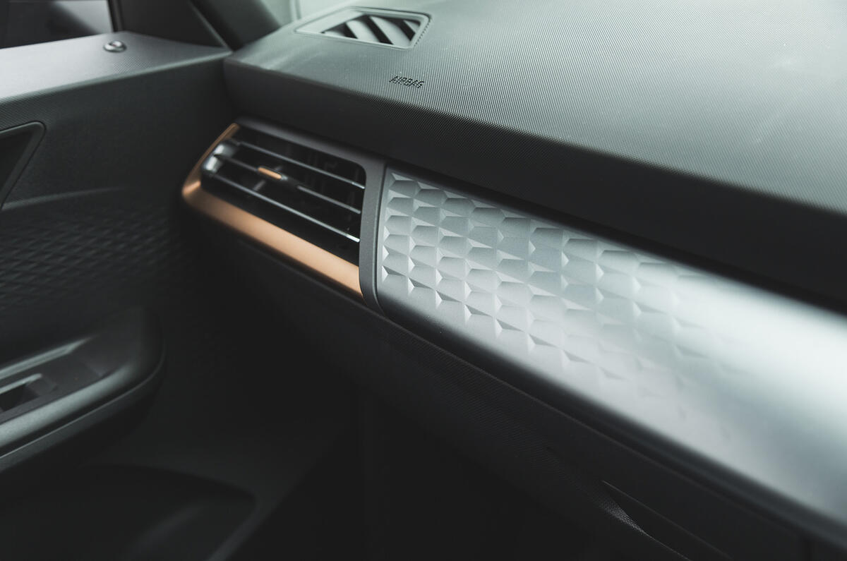 Cupra Born 2022 trim