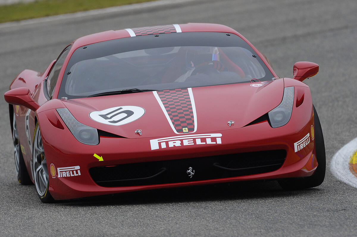 Ferrari reveals 458 Challenge